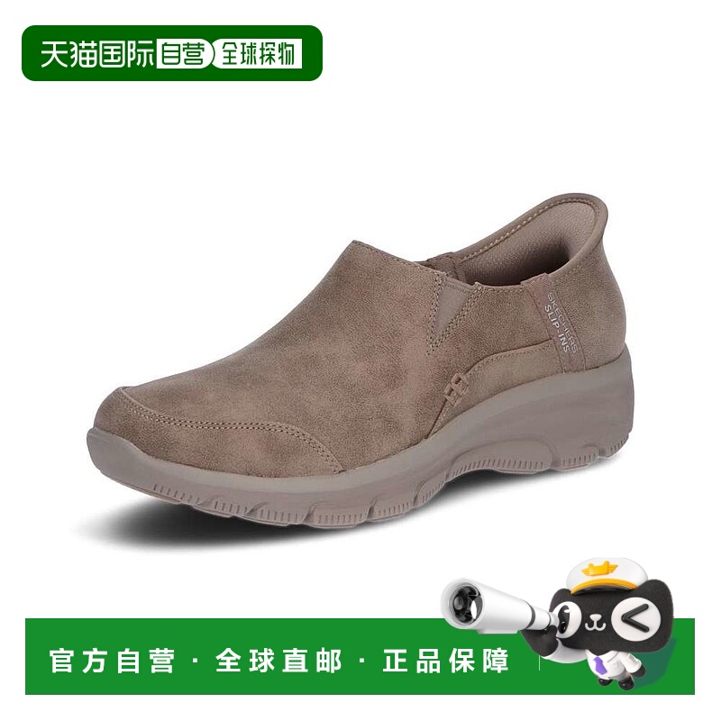 日本直邮Skechers 休闲鞋Easy Going - Drive On 深褐色 (skj-158
