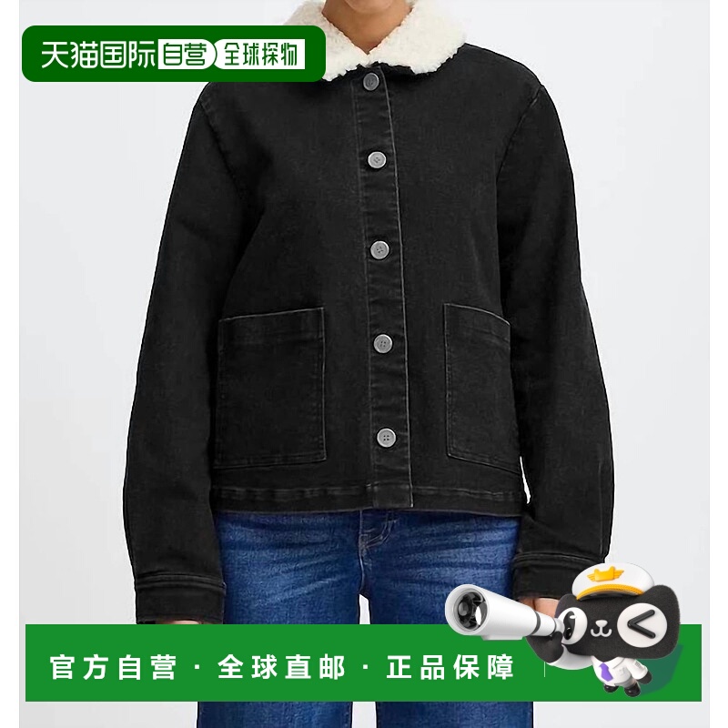 自营 ichiIhjeananne Jacket In Washed Black - washed black 美
