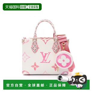 日本直邮中古LV路易威登女包A级95新On-the-Go PM涂层/防水帆布斜