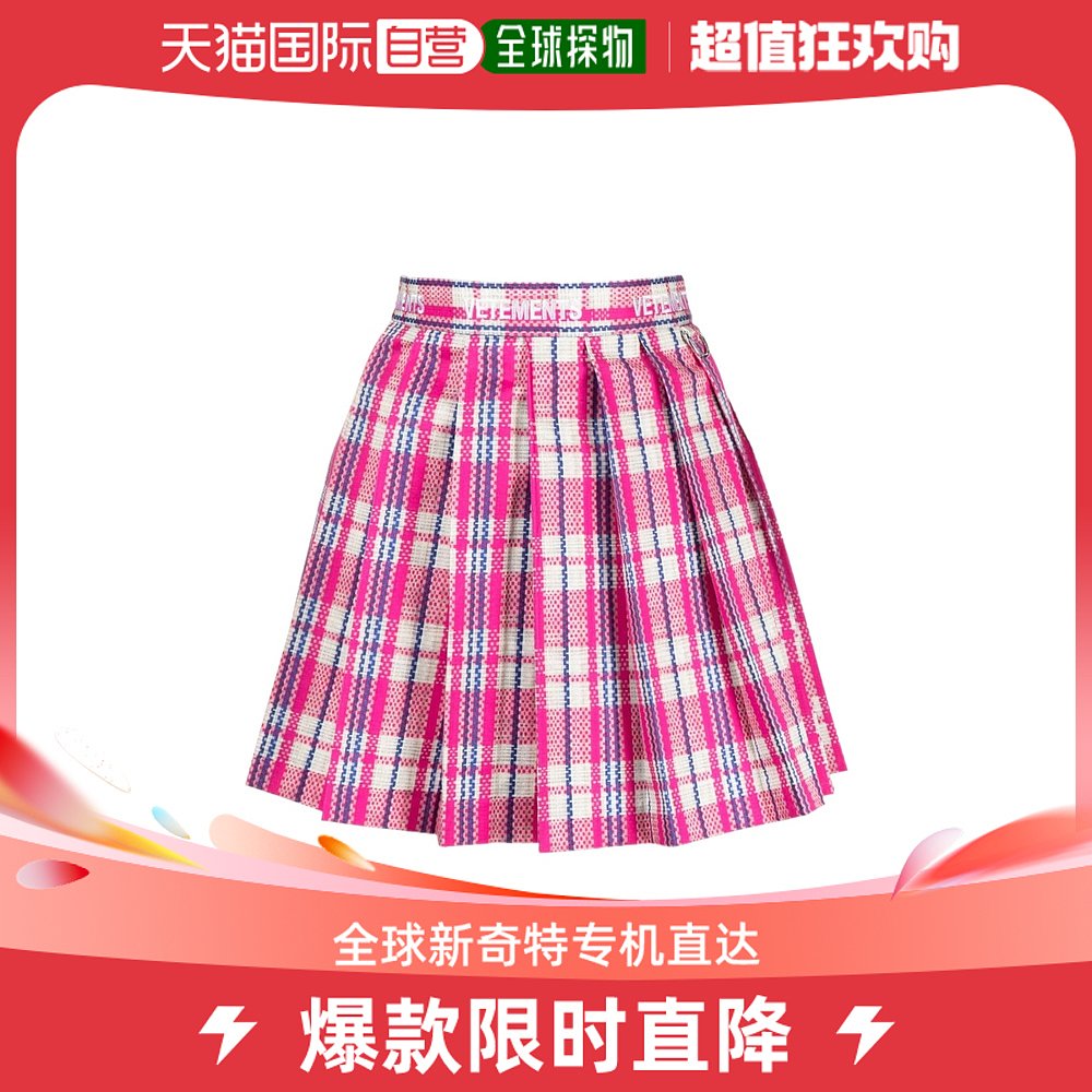香港直邮VETEMENTS女士半身裙 UE54SK380HPINKCHEC