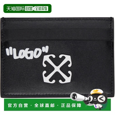 1h可退 香港直邮潮奢 off-white 女士 黑色 Jitney Quote 卡包 OW