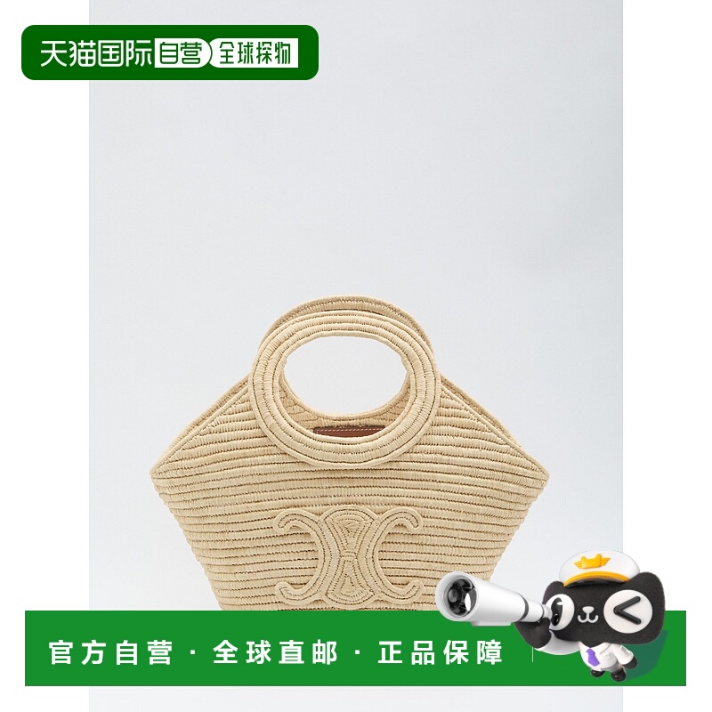 香港直邮CELINE 女士手提包 121922GTI02VG AW2025 花色 编织手提