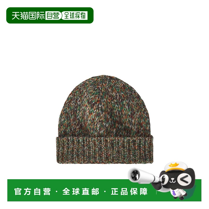 香港直邮Loro Piana Bellamonte羊绒针织帽子 FAN8793