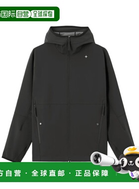 香港直邮Stone Island 带拉链口袋和松紧饰边的连帽夹克 K2S15610