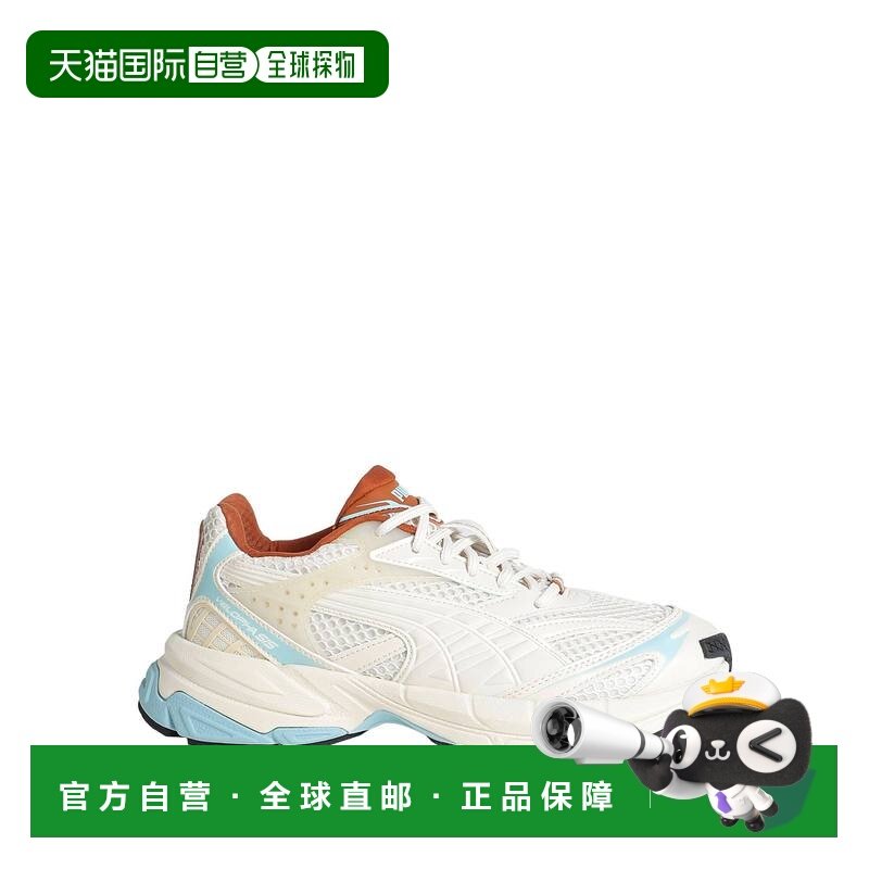 1h可退 香港直邮Puma 彪马 女士 运动鞋 beige米色 舒适时尚,运动鞋new,运动休闲鞋,淘宝优惠券,粉丝福利购,淘宝优惠卷