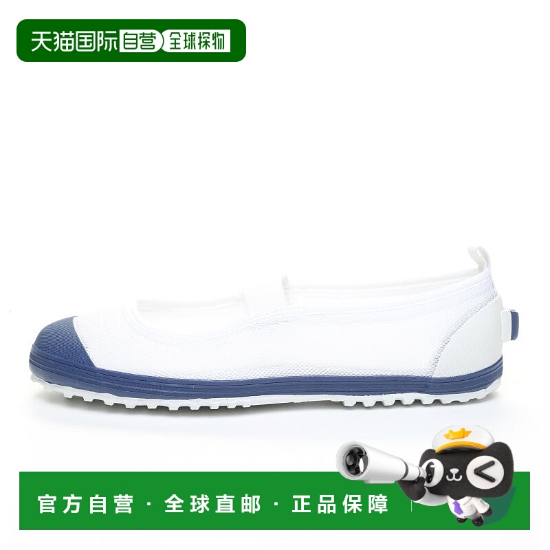 日本直邮MOONSTAR 彩色网眼01 运动鞋 蓝色