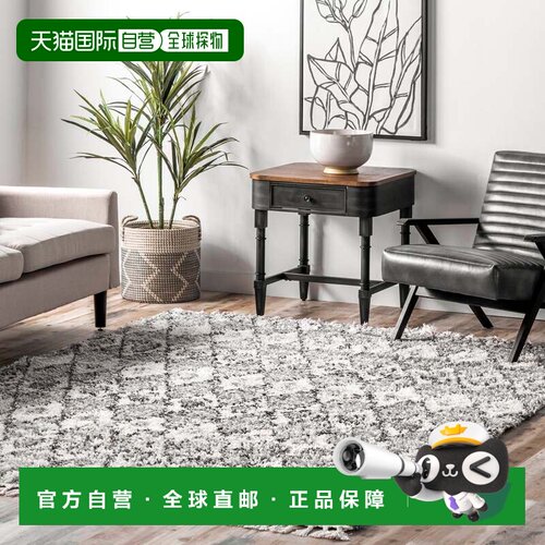 自营nuLOOM Yani Soft & Cozy Diamond Shag 流苏小地毯 - 灰色