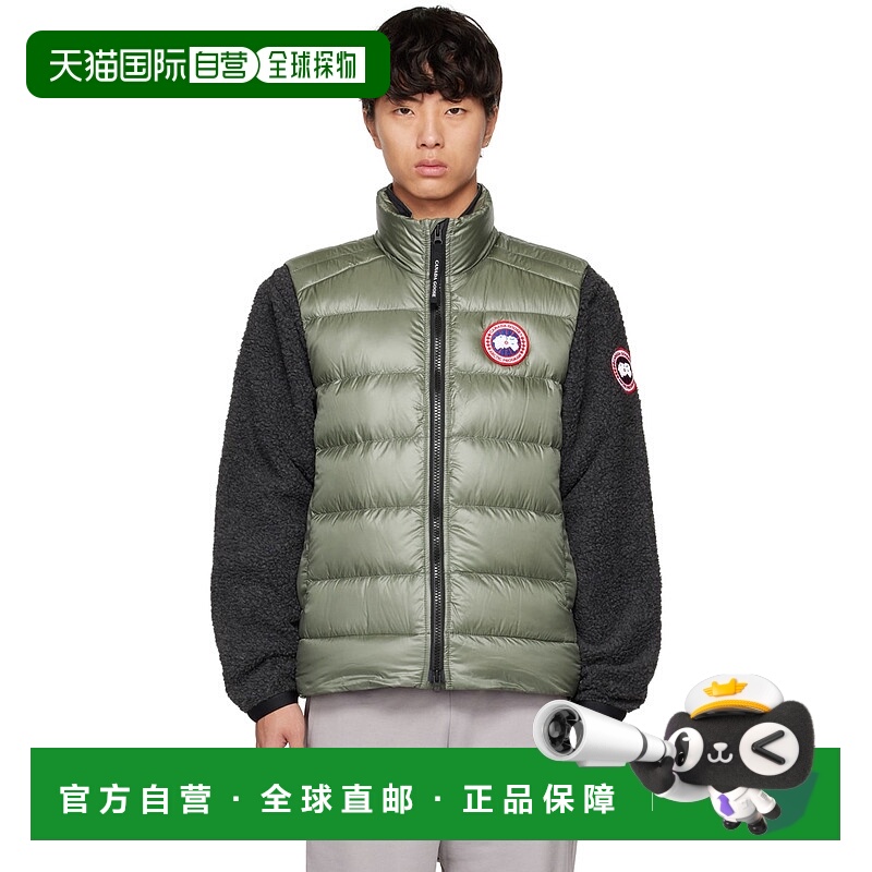 香港直邮Canada Goose 加拿大鹅 男士 绿色 Crofton 羽绒马甲 222