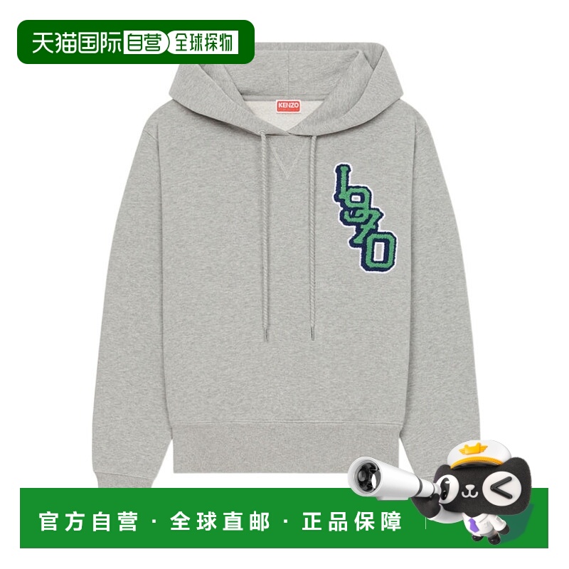 香港直邮KENZO 女士针织毛衣 FC62SW024CMJ94 SS2022 灰色 徽标连