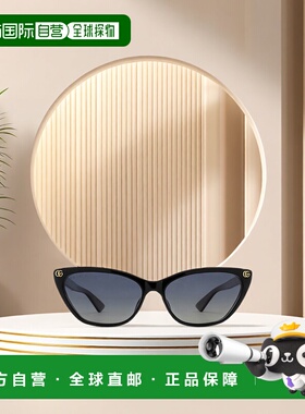 香港直邮Gucci 几何框太阳镜 GG1815S古驰