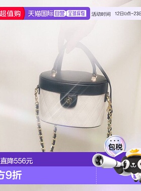 日本直邮LILY BROWN 玛丽 匡特合作款化妆包 L04920AW029422