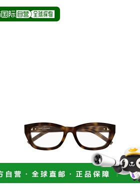 1h可退 香港直邮Saint Laurent 全框平光镜 SLM153OPT