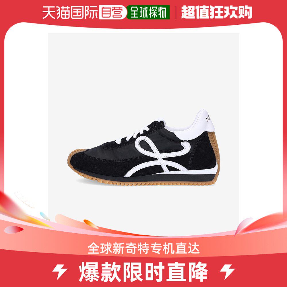 韩国直邮loewe 通用 运动休闲鞋运动鞋