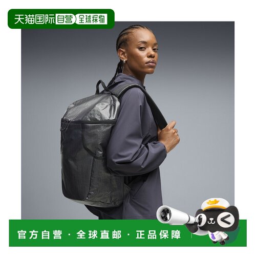 日本直邮PUMA 彪马 男女同款 20L通勤休闲双拉链【付后1h可退】
