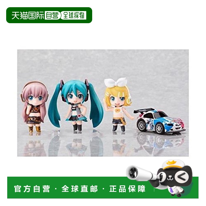 【日本直邮】good smile company粘土人PUCHI VOCALOID RQ玩具套