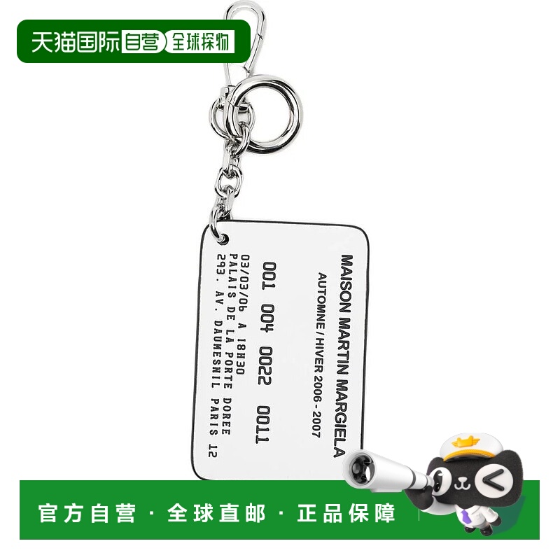 1h可退 香港直邮MAISON MARGIELA 女士钱包 P8831SA1VL0053T8013