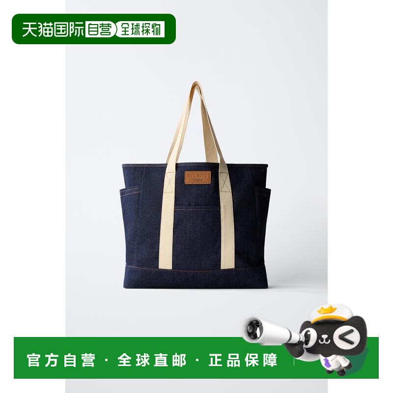 日本直邮Zara牛仔布托特包单肩包手提包白色包