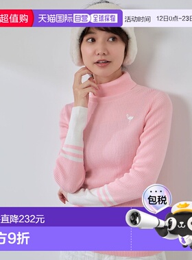 1h可退 日本直邮JUN&ROPE' 女装 双色拼接罗纹高领毛衣 2025BERM7