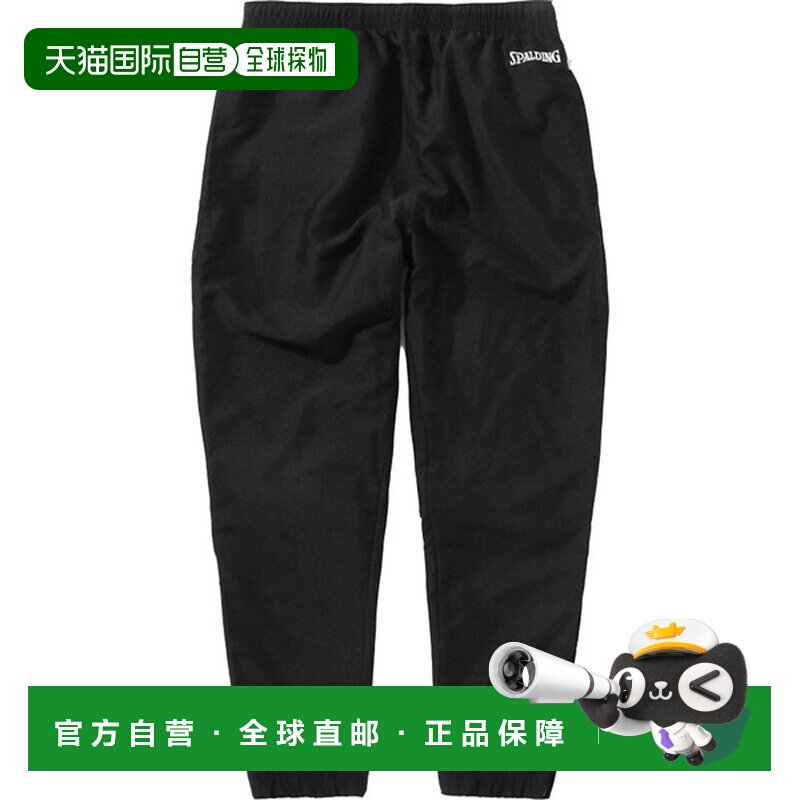 日本直邮SPALDING斯伯丁侧拉链保暖防风裤篮球WUP针织裤SMP202040