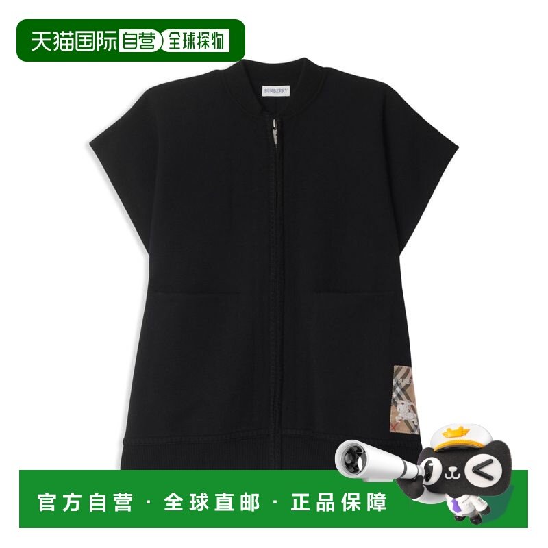 1h可退 香港直邮BURBERRY KIDS 女童衬衫 8101865A1189 AW2025 黑,童装/婴儿装/亲子装,衬衫,淘宝优惠券,粉丝福利购,淘宝优惠卷