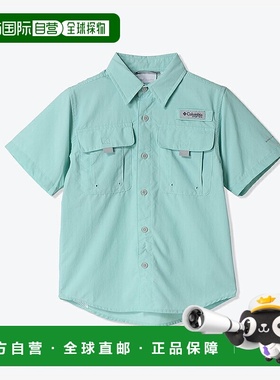 日本直邮Columbia Bahamas 2 短袖衬衫儿童款AB3841