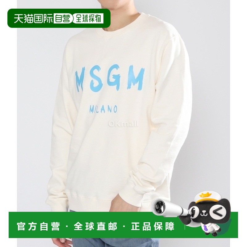 韩国直邮MSGM 24SS系列 刷痕logo长袖圆领T恤高档舒适 时尚百搭