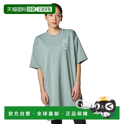 日本直邮【日本直邮】Under Armour安德玛女款T恤6003963-348