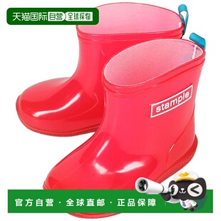 日本直邮儿童 Stample 靴子 Ame-chan 雨靴 樱桃色 71190 69