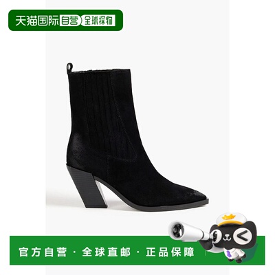 1h可退 【美国直邮】SAM EDELMAN Mandey 绒面革踝靴 女鞋 时装靴