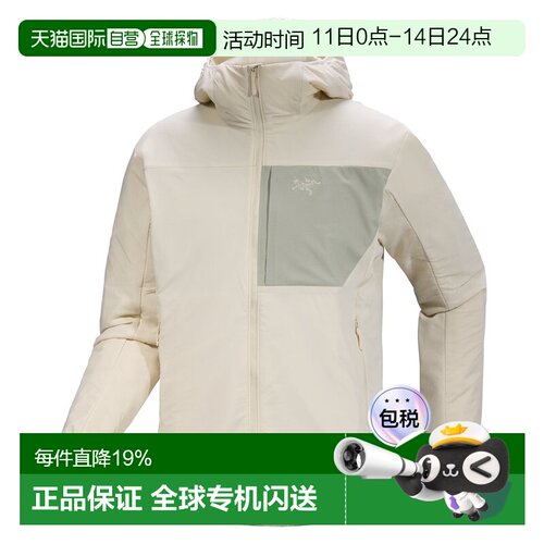 加拿大直邮Arc'teryx Proton Hoody 男士保暖外套 适合攀岩和高强
