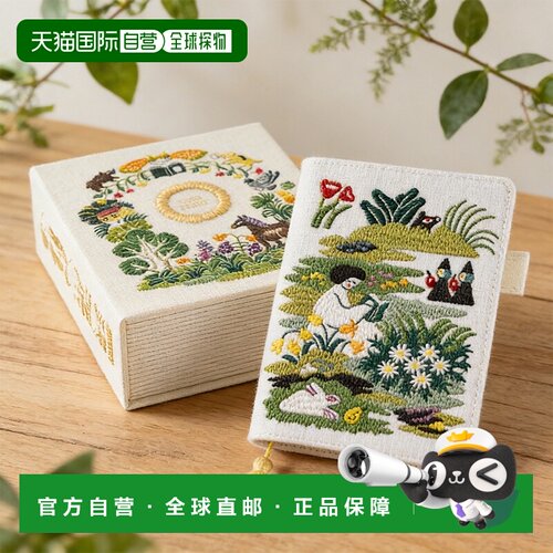 日本直邮Hobonichi 手帐 2026 奥见伊代特别款 五年手帐 haconiwa