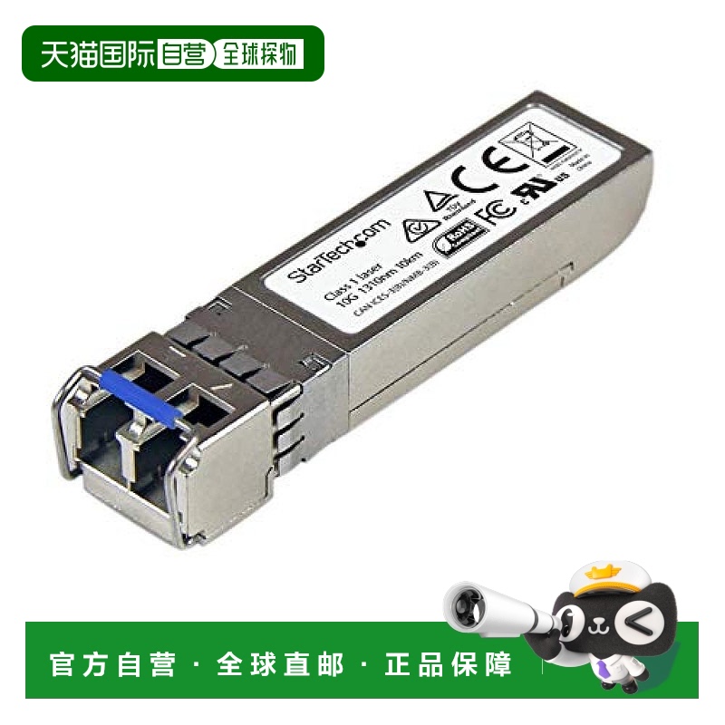【日本直邮】Startech光电转换器SFP+模块Juniper制品SFPP10GE-LR