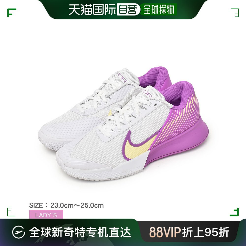 【日本直邮】NIKE耐克AIR ZOOM VAPOR PRO2专业缓震运动网球鞋DR6