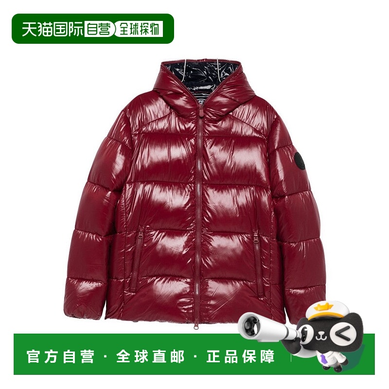 自营save the duckPadded Burgundy Jacket With Horizontal Quil