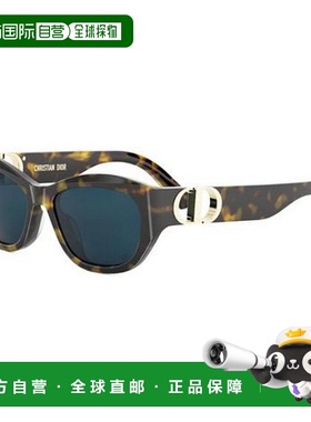 香港直邮DIOR 女士眼镜 CD40156U20B0 SS2025 蓝色 全框太阳镜