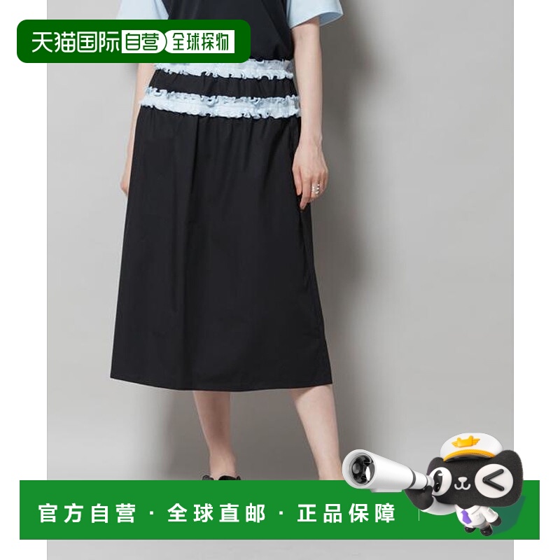 1h可退 日本直邮NANO universe OperaSPORT/ALBERTINE 半身裙裙子