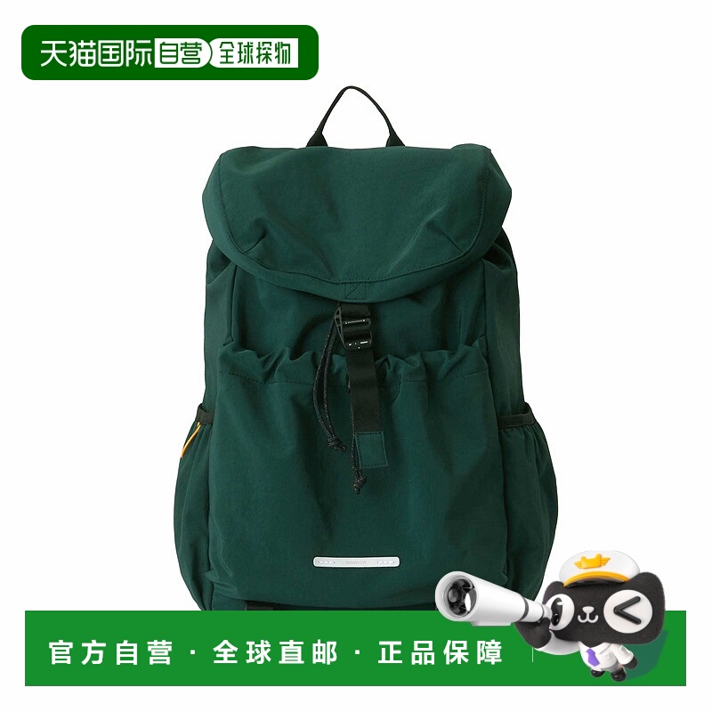 1h可退 【韩国直邮】RAWROW时尚简约实用抽绳大容量旅行包RBP9783