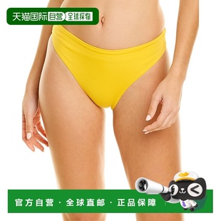 黄色 自营 比基尼泳裤 Bella 美国奥莱直发性感 Peixoto