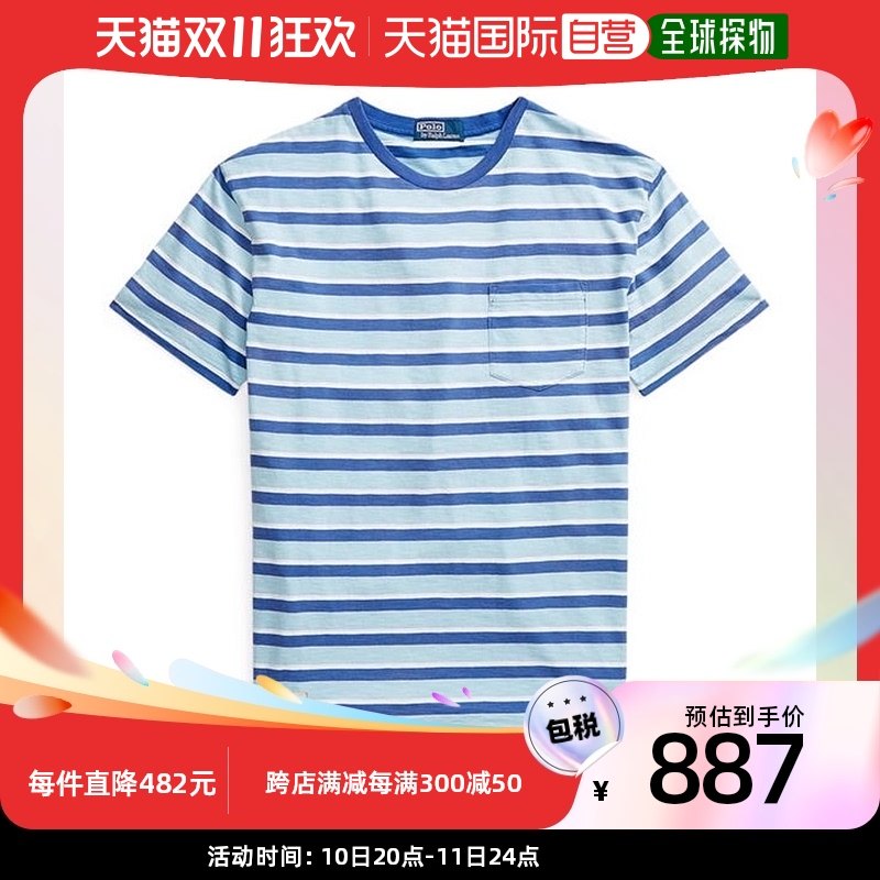香港直邮潮奢 Polo Ralph Lauren 男士Polo Pkt Sn32 条纹T恤