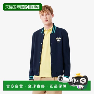 日本直邮【日本直邮】LACOSTE法国鳄鱼男女同款卫衣SH8628-166