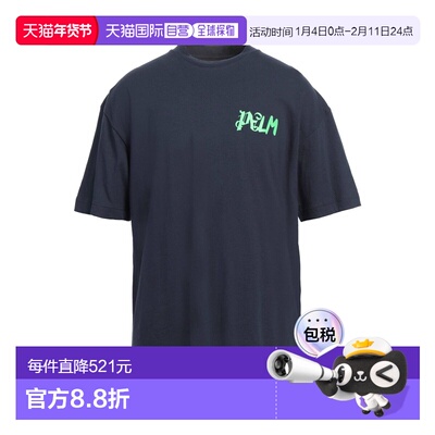 1h可退 香港直邮潮奢 Palm Angels 棕榈天使 男士 T恤 blue蓝色