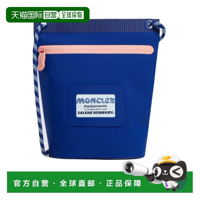 1h可退 香港直邮Moncler 盟可睐 男士 Salehe Bembury 单肩包 K10,箱包皮具/热销女包/男包,男士包袋,淘宝优惠券,粉丝福利购,淘宝优惠卷