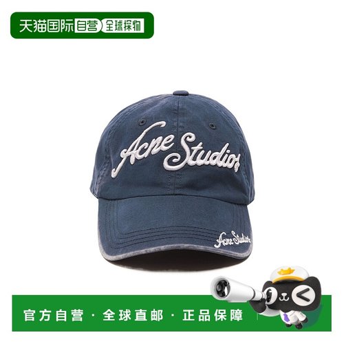 1h可退 香港直邮Acne Studios 徽标帽子 C40416