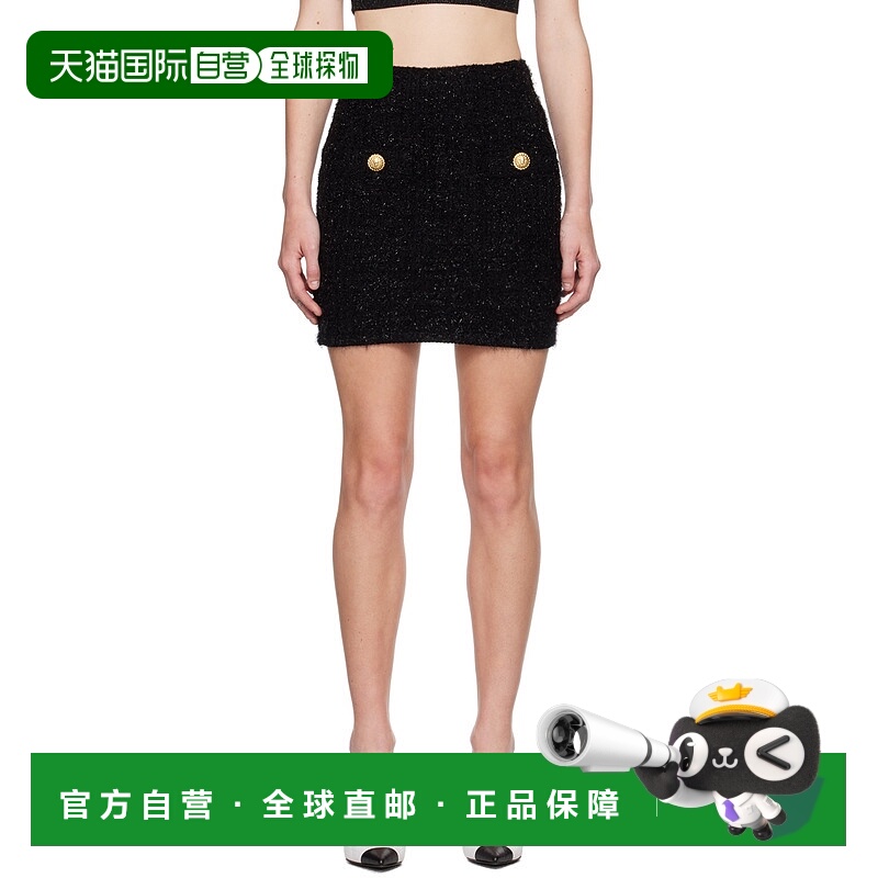 1h可退 香港直邮潮奢 Balmain 巴尔曼 女士 黑色短裙 DF1LB015KG4