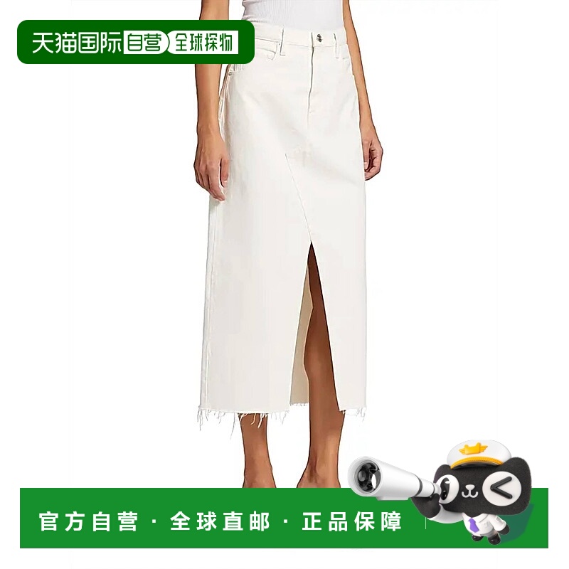 自营frameMidaxi Angled Seam Midi Jean Skirt In Ecru - ecru