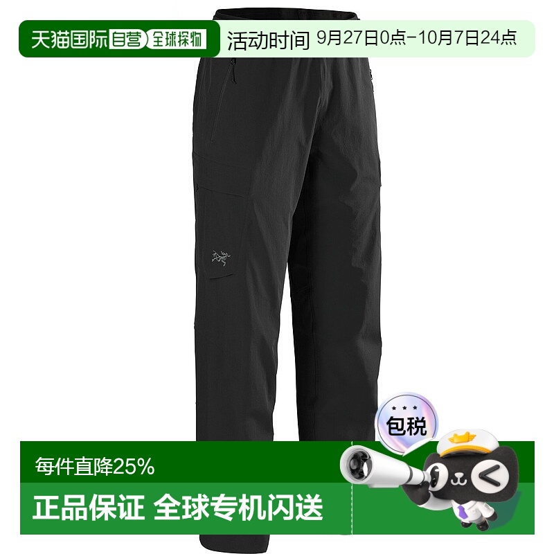1h可退 加拿大直邮始祖鸟Gamma Utility Pant女高腰软壳休闲长裤