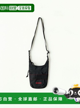 1h可退 日本直邮BRIEFING 男士DAY TRIPPER MINI 单肩包 BRA243L0