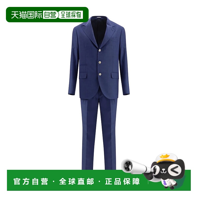 1h可退 香港直邮BRUNELLO CUCINELLI 男士西服套装 M032PLDTHC394