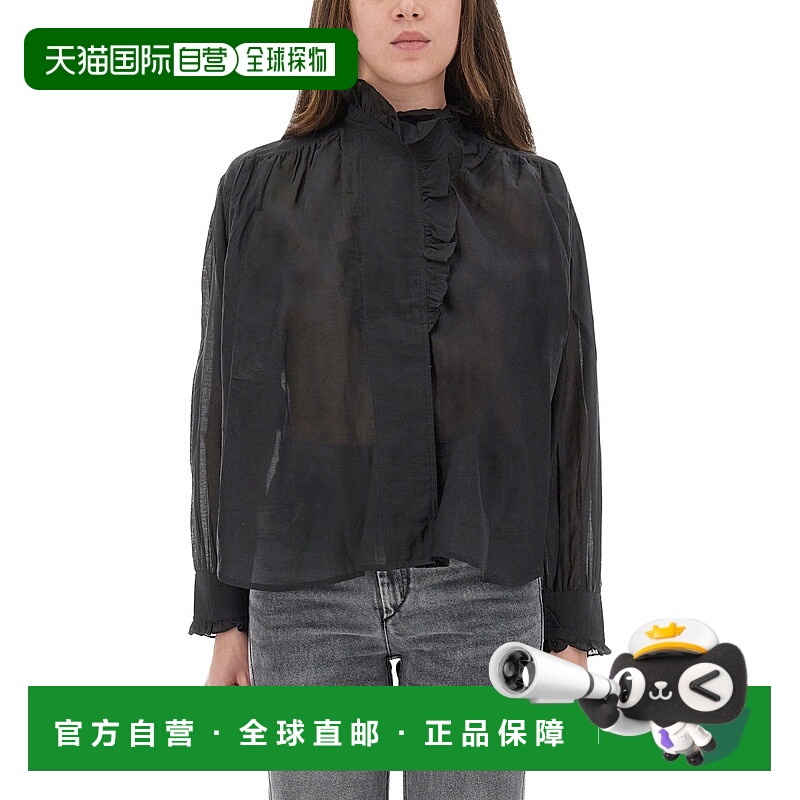 香港直邮潮奢 ISABEL MARANT 女士 