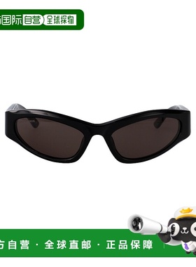1h可退 欧洲直邮balenciaga 女士 太阳镜巴黎世家